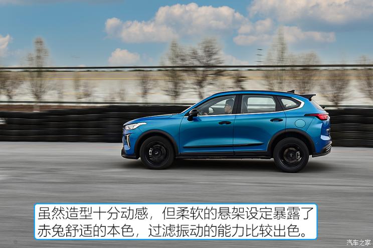 长城汽车 哈弗赤兔 2021款 1.5T 高配 长城汽车 哈弗赤兔 2021款 1.5T 高配