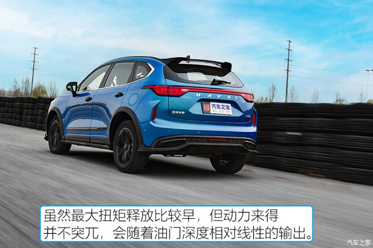 长城汽车 哈弗赤兔 2021款 1.5T 高配 长城汽车 哈弗赤兔 2021款 1.5T 高配