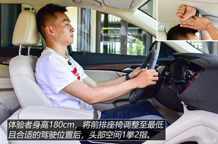 上汽通用别克 昂科威Plus 2021款 Avenir艾维亚 7座版 上汽通用别克 昂科威Plus 2021款 Avenir艾维亚 7座版