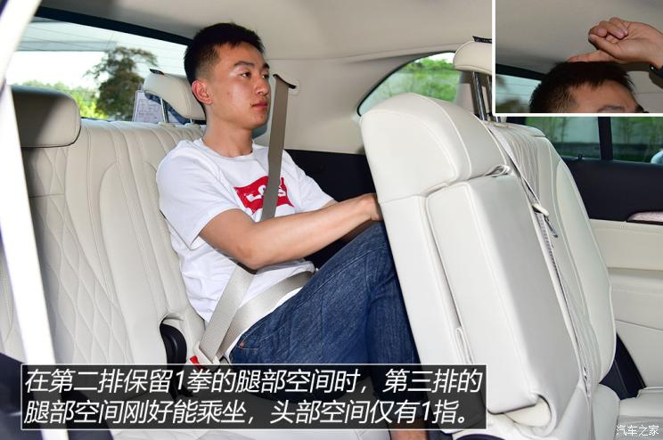 上汽通用别克 昂科威Plus 2021款 Avenir艾维亚 7座版 上汽通用别克 昂科威Plus 2021款 Avenir艾维亚 7座版