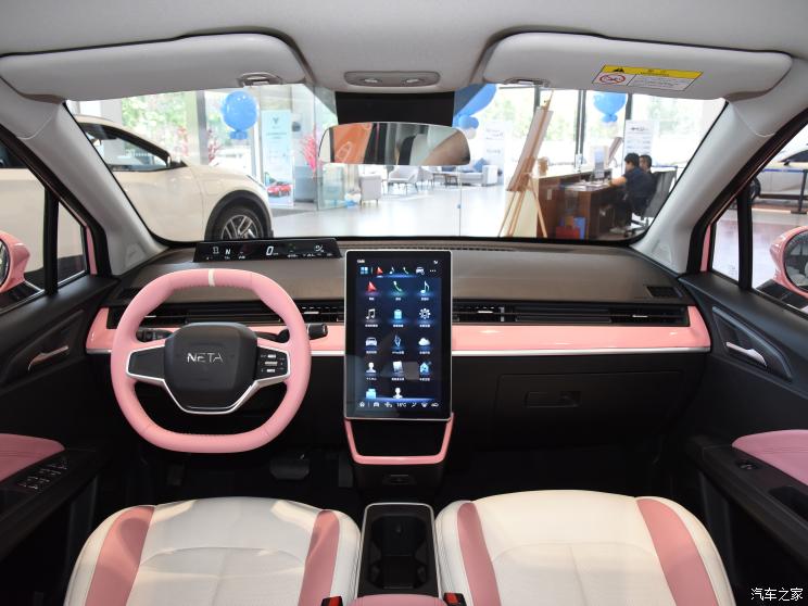 合众汽车 哪吒V 2021款 魔女版 合众汽车 哪吒V 2021款 魔女版