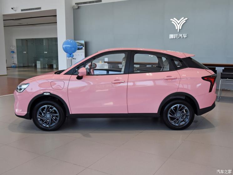 合众汽车 哪吒V 2021款 魔女版 合众汽车 哪吒V 2021款 魔女版