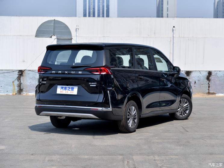 上汽大通 上汽大通MAXUS G50 2021款 PLUS 1.5T 自动适航版 上汽大通 上汽大通MAXUS G50 2021款 PLUS 1.5T 自动适航版