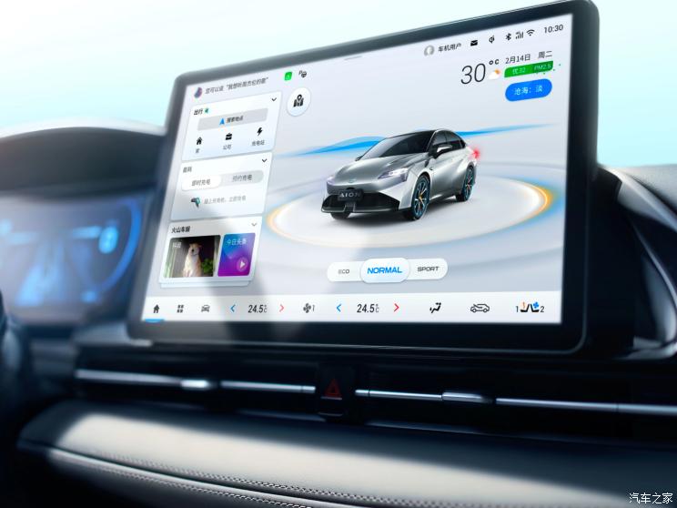 广汽埃安 AION S 2021款 Plus 基本型 广汽埃安 AION S 2021款 Plus 基本型