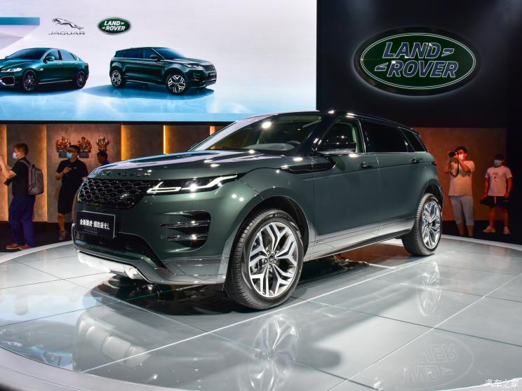 奇瑞捷豹路虎 揽胜极光 2021款 极光L 249PS 首发版 R-Dynamic S 奇瑞捷豹路虎 揽胜极光 2021款 极光L 249PS 首发版 R-Dynamic S