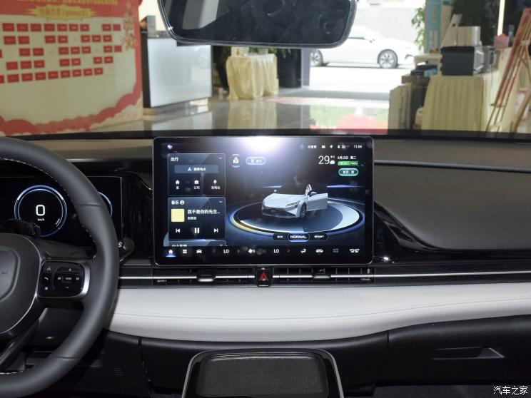 广汽埃安 AION S 2021款 Plus 基本型 广汽埃安 AION S 2021款 Plus 基本型