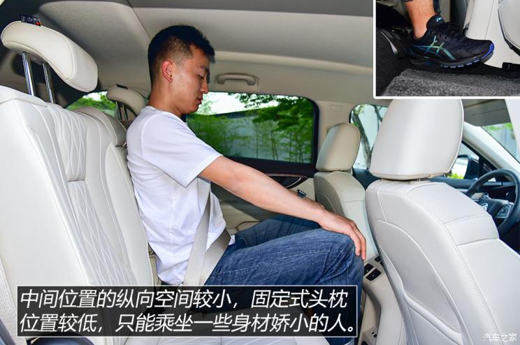 上汽通用别克 昂科威Plus 2021款 Avenir艾维亚 7座版 上汽通用别克 昂科威Plus 2021款 Avenir艾维亚 7座版