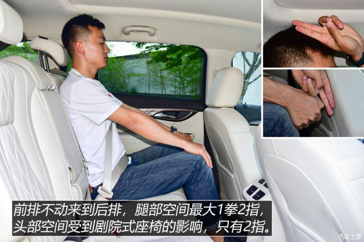 上汽通用别克 昂科威Plus 2021款 Avenir艾维亚 7座版 上汽通用别克 昂科威Plus 2021款 Avenir艾维亚 7座版