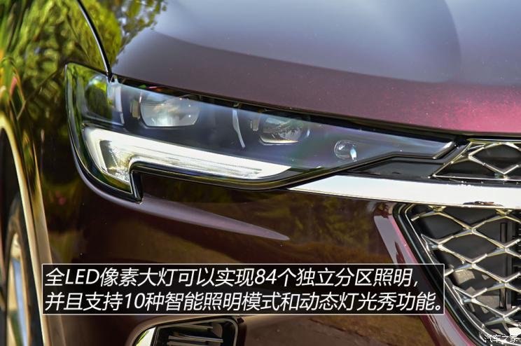 上汽通用别克 昂科威Plus 2021款 Avenir艾维亚 7座版 上汽通用别克 昂科威Plus 2021款 Avenir艾维亚 7座版