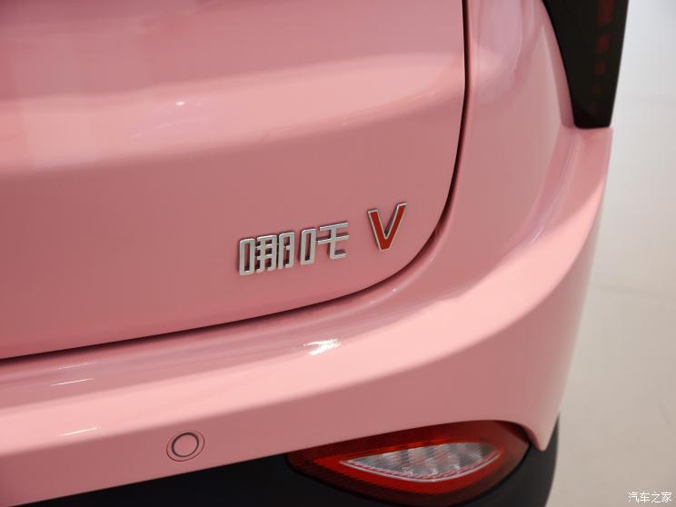 合众汽车 哪吒V 2021款 魔女版 合众汽车 哪吒V 2021款 魔女版