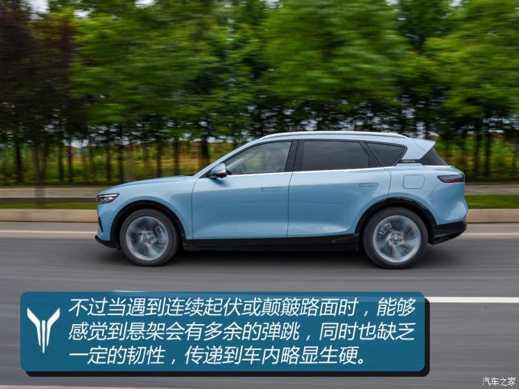 岚图汽车 岚图FREE 2021款 四驱增程版尊享包 岚图汽车 岚图FREE 2021款 四驱增程版尊享包