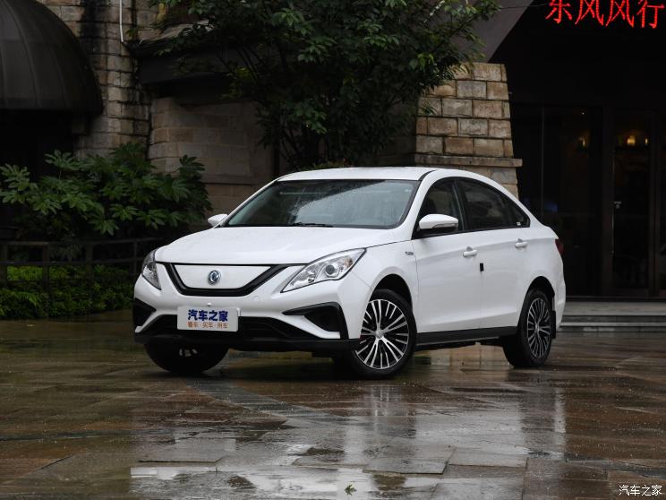 东风风行 风行S50EV 2021款 PLUS 东风风行 风行S50EV 2021款 PLUS