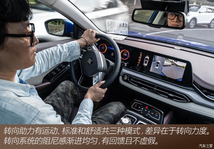 江汽集团 思皓QX 2021款 300T 双离合尊荣智联型