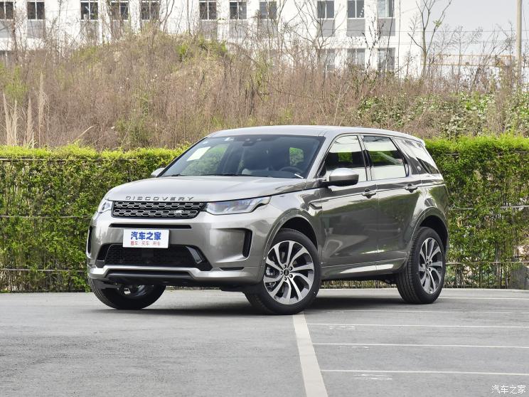 奇瑞捷豹路虎 发现运动版 2021款 249PS R-Dynamic HSE 豪华定制版 奇瑞捷豹路虎 发现运动版 2021款 249PS R-Dynamic HSE 豪华定制版