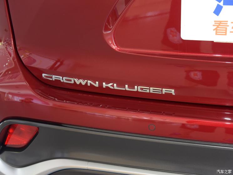 一汽丰田 皇冠陆放 2021款 2.5L HEV四驱旗舰版