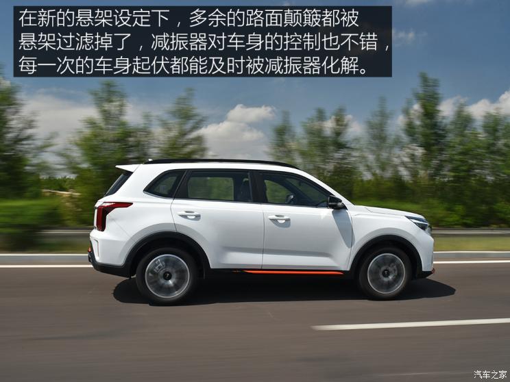 东风悦达起亚 智跑 2021款 Ace 1.5T GT Line 超能版 东风悦达起亚 智跑 2021款 Ace 1.5T GT Line 超能版