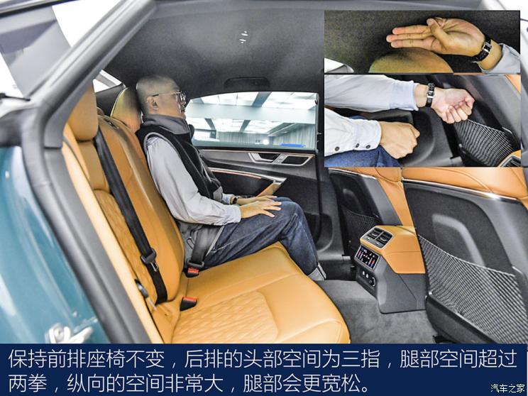 上汽奥迪 奥迪A7L 2021款 55 TFSI quattro 先行版 上汽奥迪 奥迪A7L 2021款 55 TFSI quattro 先行版