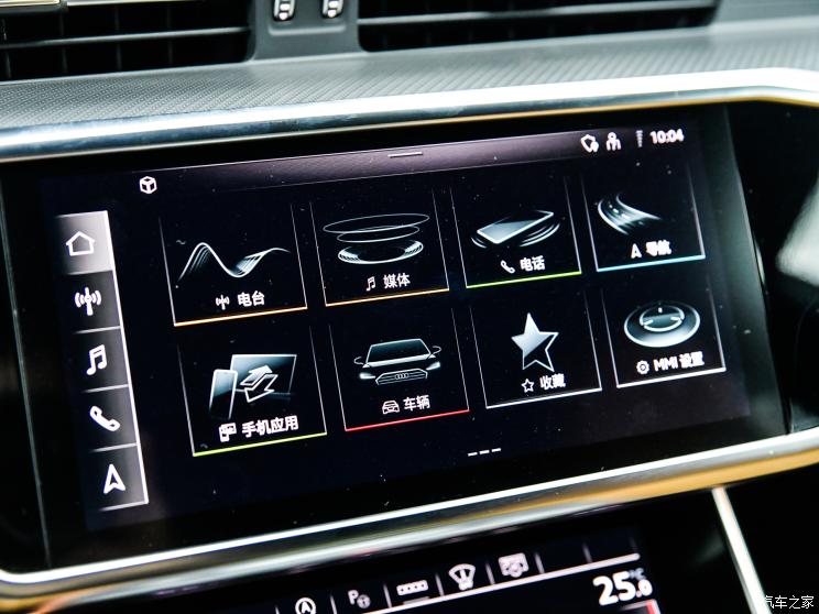 上汽奥迪 奥迪A7L 2021款 55 TFSI quattro 先行版 上汽奥迪 奥迪A7L 2021款 55 TFSI quattro 先行版