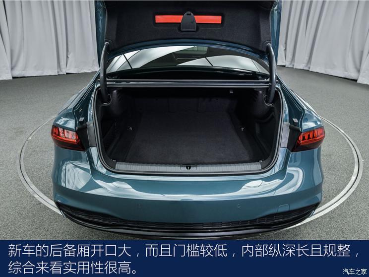 上汽奥迪 奥迪A7L 2021款 55 TFSI quattro 先行版 上汽奥迪 奥迪A7L 2021款 55 TFSI quattro 先行版