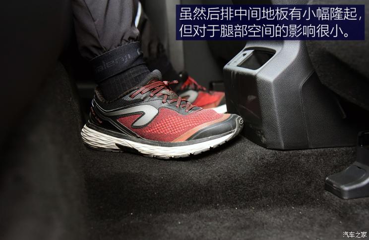 东风悦达起亚 智跑 2021款 Ace 1.5T GT Line 超能版 东风悦达起亚 智跑 2021款 Ace 1.5T GT Line 超能版