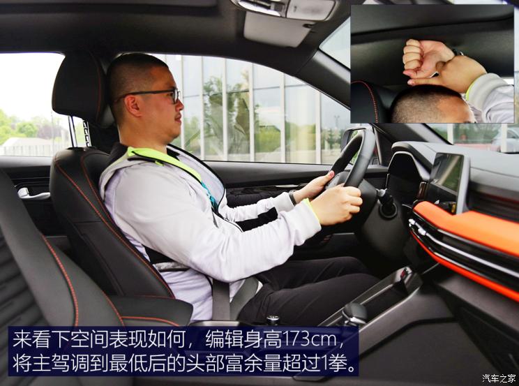 东风悦达起亚 智跑 2021款 Ace 1.5T GT Line 超能版 东风悦达起亚 智跑 2021款 Ace 1.5T GT Line 超能版