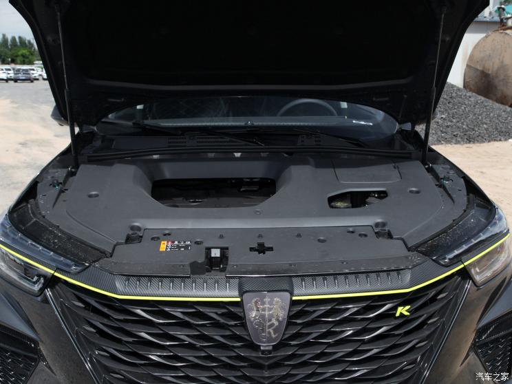 上汽集团 荣威RX5 2021款 PLUS 330TGI 自动国潮智臻版