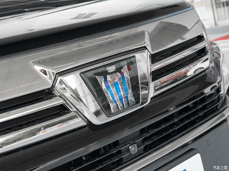 丰田(进口) 威尔法 2021款 皇冠 双擎 2.5L HV至尊版