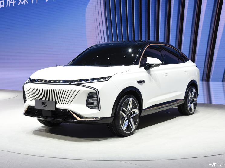 上汽集团 鲸 2021款 基本型 上汽集团 鲸 2021款 基本型