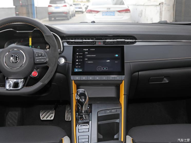 上汽集团 名爵6 2021款 Pro 1.5T 自动Trophy旗舰版