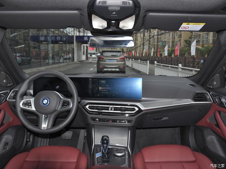 宝马(进口) 宝马i4 2022款 eDrive40 宝马(进口) 宝马i4 2022款 eDrive40