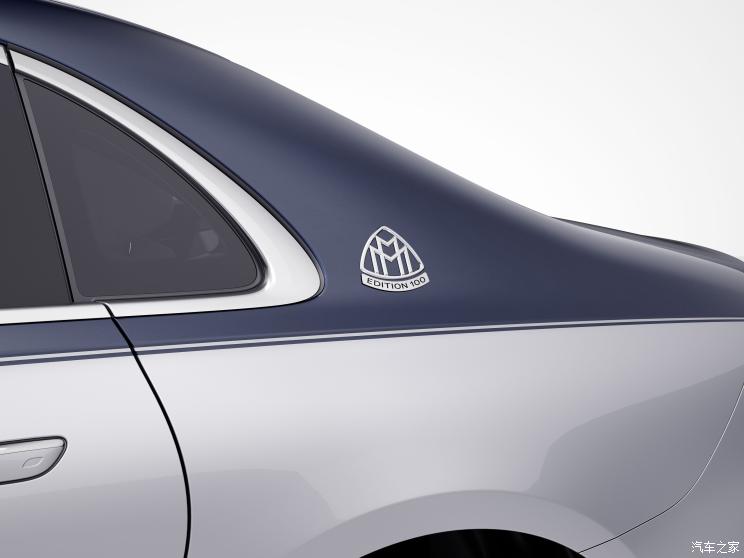 梅赛德斯-迈巴赫 迈巴赫S级 2021款 Edition 100 梅赛德斯-迈巴赫 迈巴赫S级 2021款 Edition 100