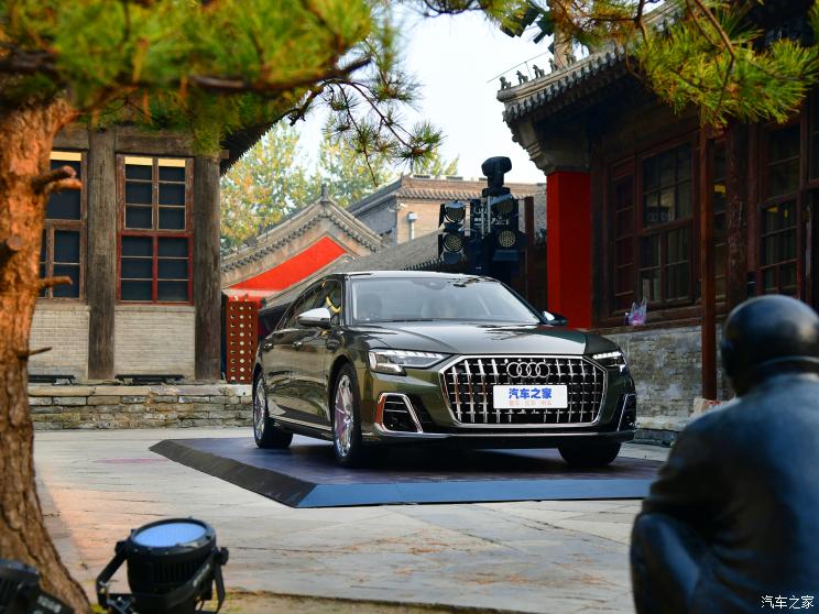 奥迪(进口) 奥迪A8 2022款 A8L Horch创始人版 奥迪(进口) 奥迪A8 2022款 A8L Horch创始人版