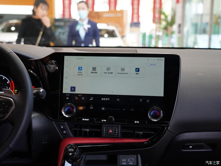 雷克萨斯 雷克萨斯NX 2022款 350h AWD 雷克萨斯 雷克萨斯NX 2022款 350h AWD