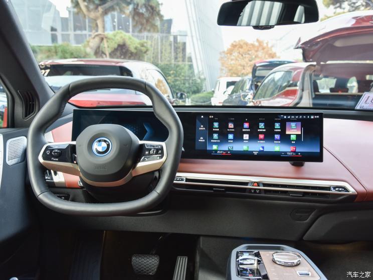 宝马(进口) 宝马iX 2022款 xDrive50 宝马(进口) 宝马iX 2022款 xDrive50