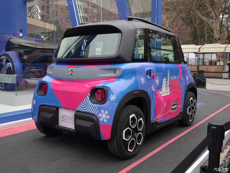 雪铁龙(进口) 雪铁龙ami 2020款 基本型