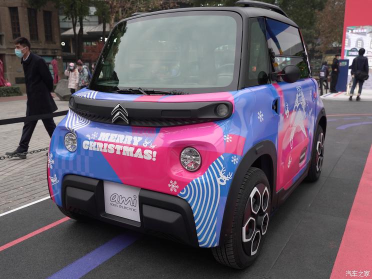 雪铁龙(进口) 雪铁龙ami 2020款 基本型