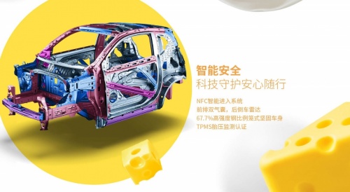 颜值即正义，科莱威CLEVER 311km元气啵啵版让你盛夏乘风破浪