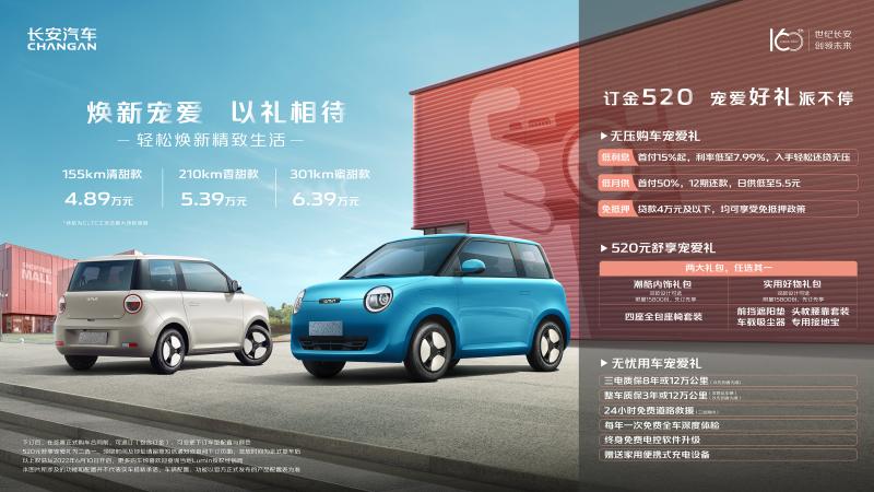 http://img.danews.cc/upload/images/20220610/9f96ea83cbff0321fabf8c102e92296b.jpg