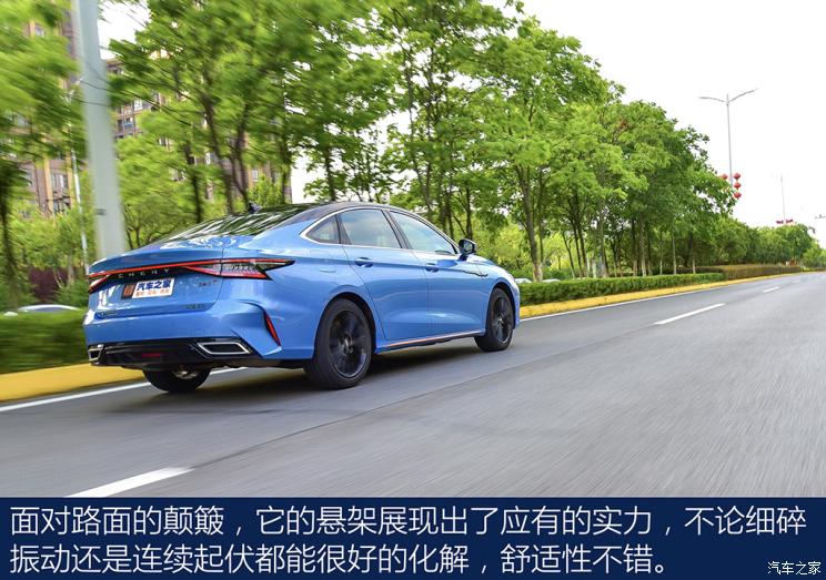 奇瑞汽车 艾瑞泽8 2022款 1.6T 基本型