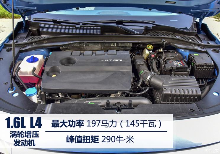 奇瑞汽车 艾瑞泽8 2022款 1.6T DCT臻