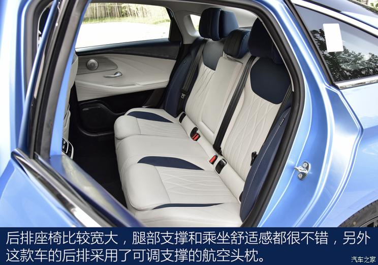 奇瑞汽车 艾瑞泽8 2022款 1.6T 基本型