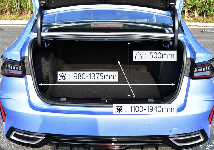 奇瑞汽车 艾瑞泽8 2022款 1.6T 基本型