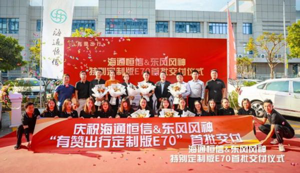 再次劲销2万台，东风风神创5年来最佳单月销量！