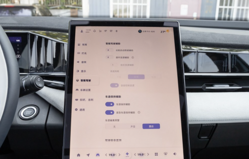 0万级“最卷”SUV，传祺影酷和吉利博越L该如何选？"