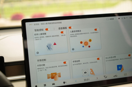0万级“最卷”SUV，传祺影酷和吉利博越L该如何选？"