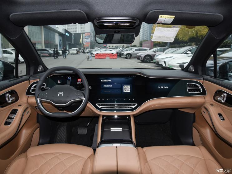 飞凡汽车 飞凡R7 2022款 标准高阶版 飞凡汽车 飞凡R7 2022款 标准高阶版