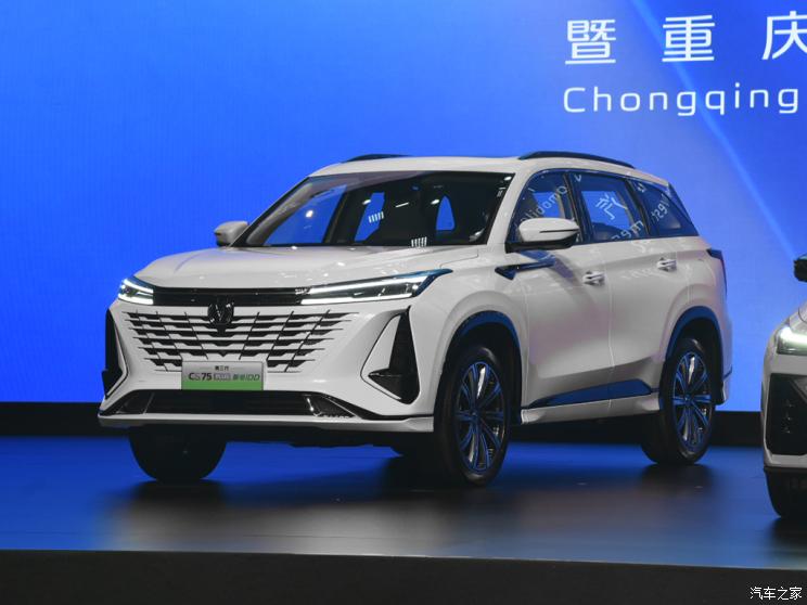 长安汽车 长安CS75 PLUS 智电 iDD 2023款 智电iDD 基本型 长安汽车 长安CS75 PLUS 智电 iDD 2023款 智电iDD 基本型