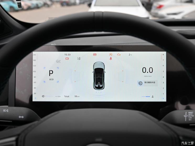 长安汽车 长安UNI-T 2023款 1.5T 尊贵型 长安汽车 长安UNI-T 2023款 1.5T 尊贵型