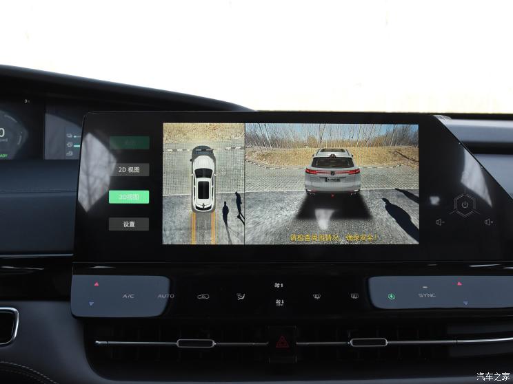 长安汽车 长安UNI-K 智电iDD 2023款 智电iDD 1.5T 135km智领型 长安汽车 长安UNI-K 智电iDD 2023款 智电iDD 1.5T 135km智领型