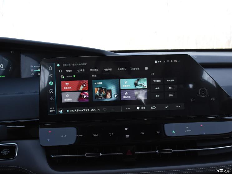 长安汽车 长安UNI-K 智电iDD 2023款 智电iDD 1.5T 135km智领型 长安汽车 长安UNI-K 智电iDD 2023款 智电iDD 1.5T 135km智领型